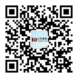 WeChat Service Account